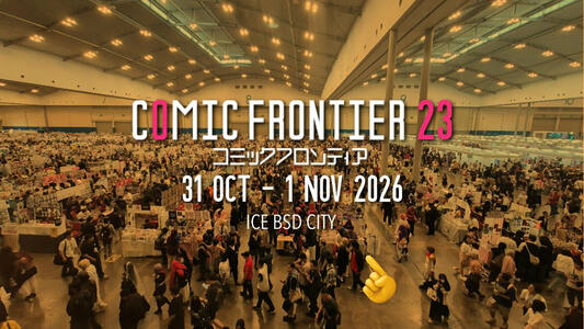 Our table is visible on the CF23 promo image!
