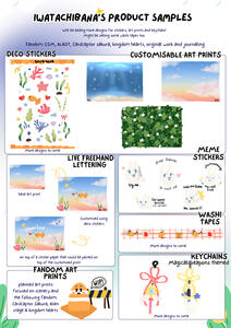 iwatachibana's samplework iwatachibana's samplework